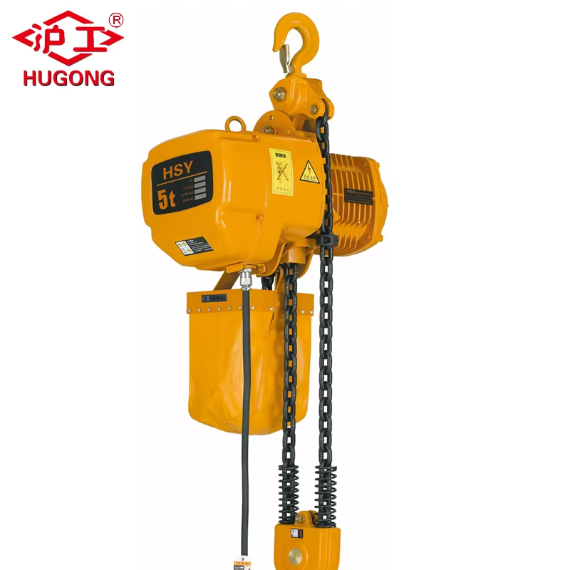 Hoist listrik HSY kualitas dhuwur