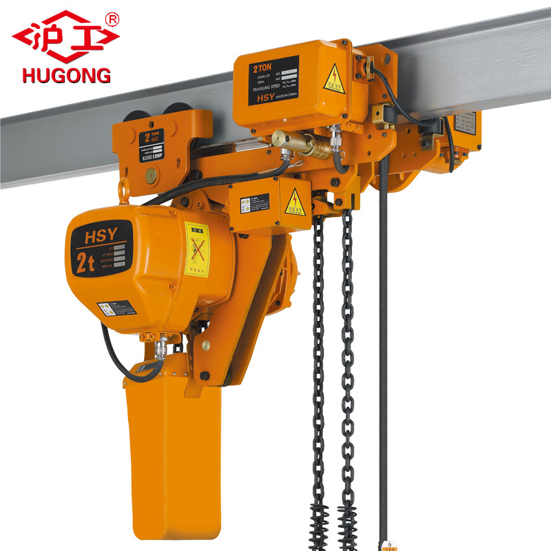 5 Ton Electric Chain Hoist kanggo Warehouse