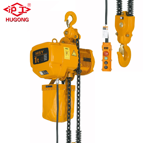 Rantai Listrik Hoist 2 Ton